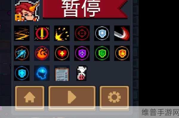 元气骑士手游攻略，狂战士跳跃技能书残页获取全解析