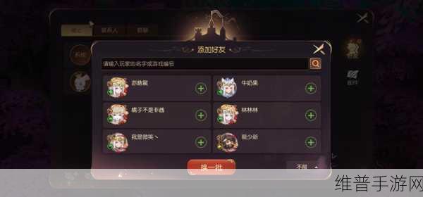 有杀气童话精炼石获取全攻略