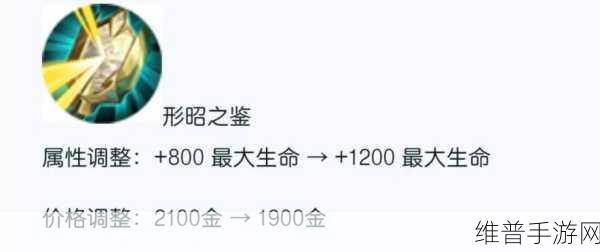 王者荣耀深度解析草丛机制及其实战利用策略