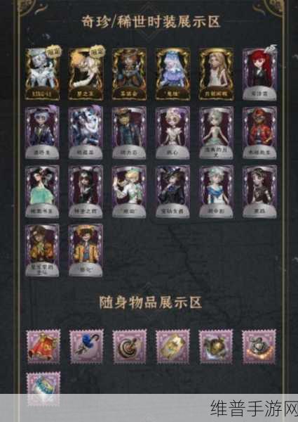 第五人格22赛季结束段位继承全解析