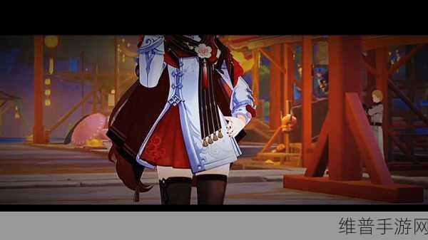 原神胡桃宿雪桃红皮肤限时优惠全攻略