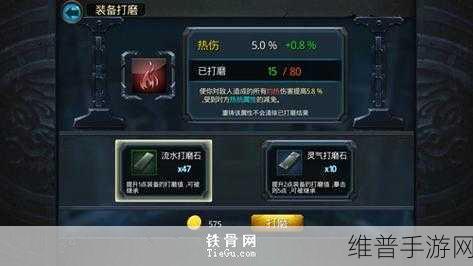 奥比岛手游龙之洞窟玩法深度攻略，家族荣耀与资源获取的秘籍