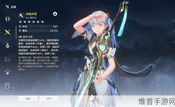 刀塔传奇潮汐觉醒技能深度解析与实战应用