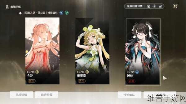 刀塔传奇潮汐觉醒技能深度解析与实战应用