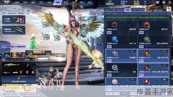 阿维塔07耀世登场，顶尖技术集大成者的手游盛宴