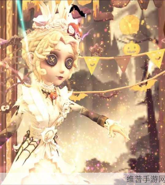 第五人格机械师锦中鳞时装获取全攻略