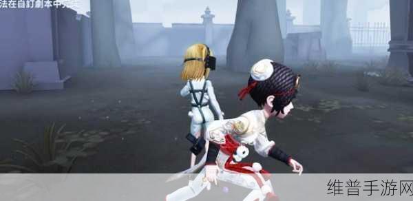 第五人格机械师锦中鳞时装获取全攻略