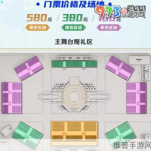 DNF2023嘉年华全攻略，精彩活动日期与详细数据揭秘