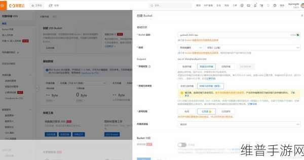 IPC与云存储结合应用，手游公司的数据攻略秘籍