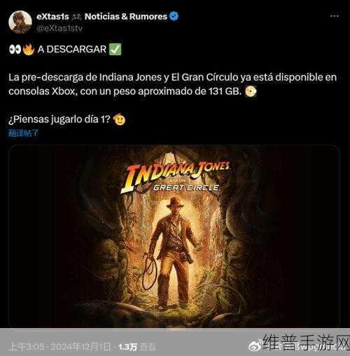 寻找经典,重温那款很老的夺宝奇兵手游