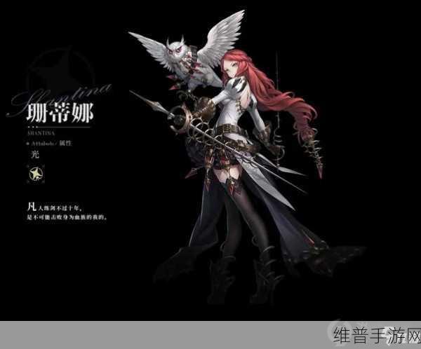 爆裂魔女手游攻略,ios和安卓数据互通详解