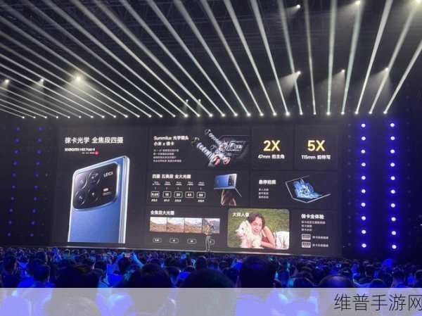 雷军爆料，小米SU7 Ultra年初预约开启，纽北测试背后的速度与激情