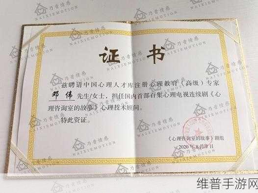 佰维存储荣耀加冕,中国技术市场协会金桥奖二等奖背后的手游攻略数据革新