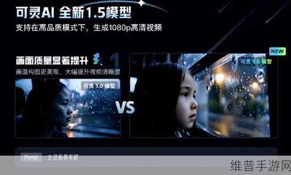 老黄的AI 代工厂助力手游革新,超级模型引领攻略数据新纪元