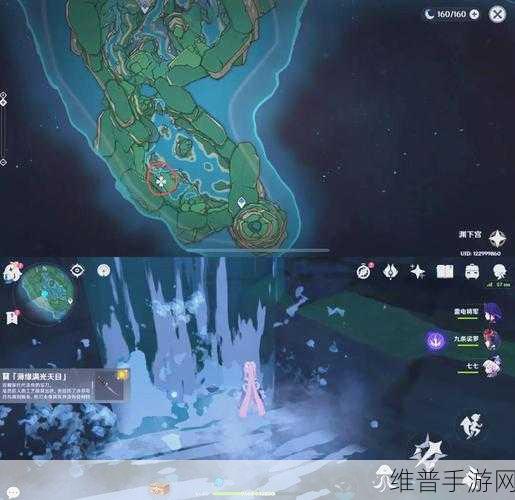 原神隐藏成就框架外收获解锁全攻略