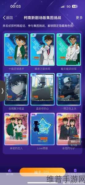 喵星物语，放置型 RPG事前预约正式开启，共赴守护银河和平之旅