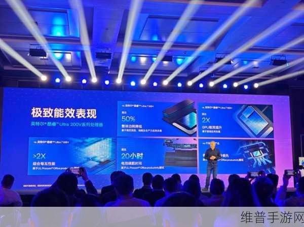 英特尔目标明年出货1亿台AI PC,手游公司如何应对新机遇?