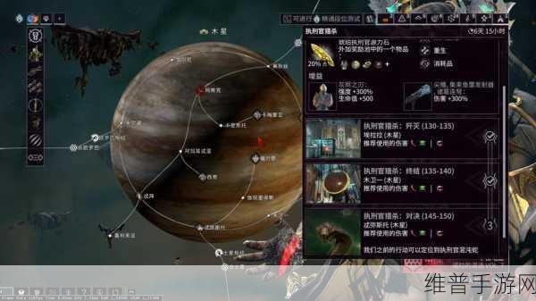 星际战甲手游攻略，详解Oberon战甲能力