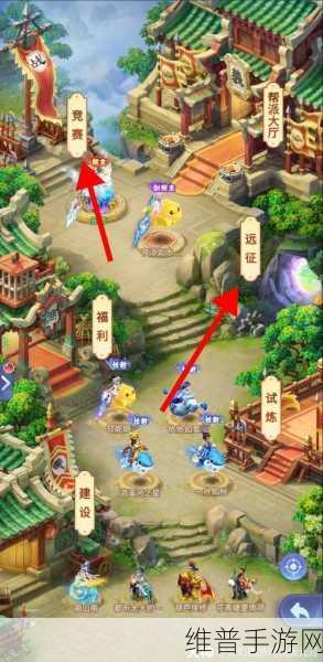 梦幻西游无双版33级夺宝任务全攻略,解锁高效升级新途径与实战技巧