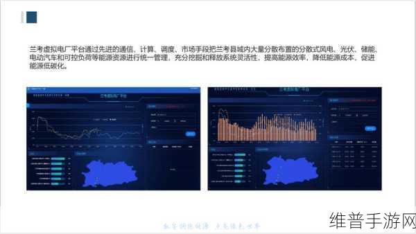 手游攻略秘籍，揭秘真空断路器在虚拟电厂运维中的常见故障及解决方法