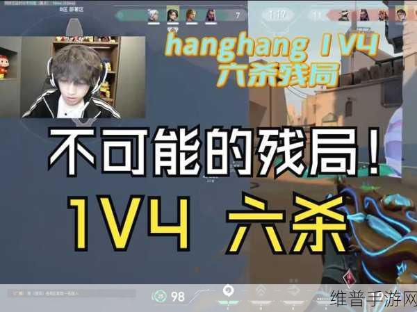 Wi-Fi 8来了，手游玩家福音，人多没网成历史，XR拦路虎被灭？