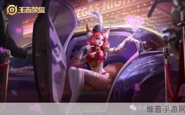 王者荣耀碎片商店攻略，揭秘最值得兑换的皮肤