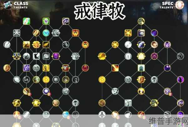 暗黑黎明游戏牧师佣兵符文搭配深度攻略