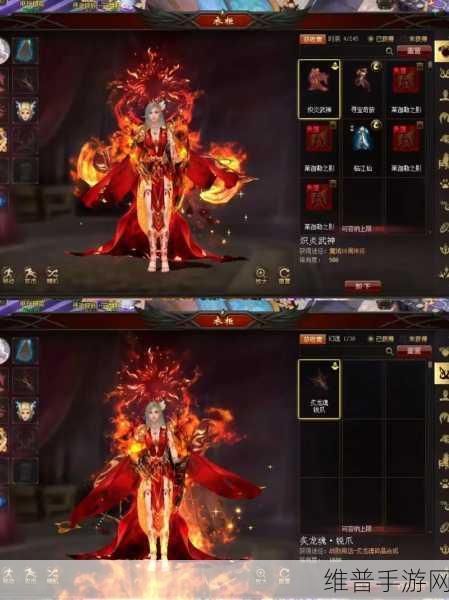 魔域手游深度解析，血族厉害吗？血族技能攻略详解