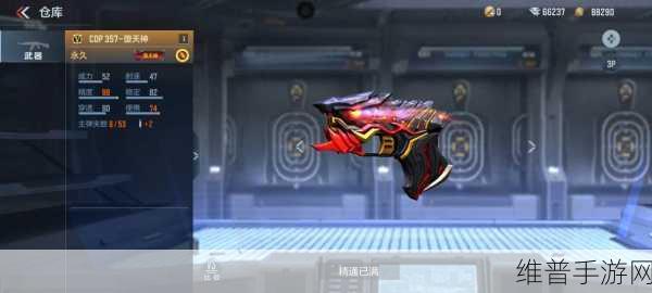 CF手游脆皮蛋筒深度解析，独特匕首武器的魅力探索