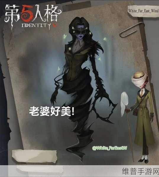 第五人格手游攻略，揭秘适合修机和溜监管的顶尖角色