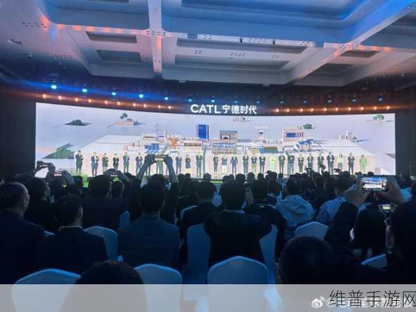 宁德时代宁王再启航，曾毓群引领手游界巧克力换电生态革新攻略