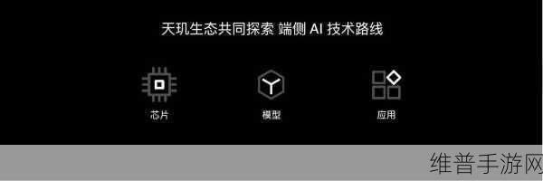 LG携手联发科，超低延迟蓝牙芯片引领手游新纪元