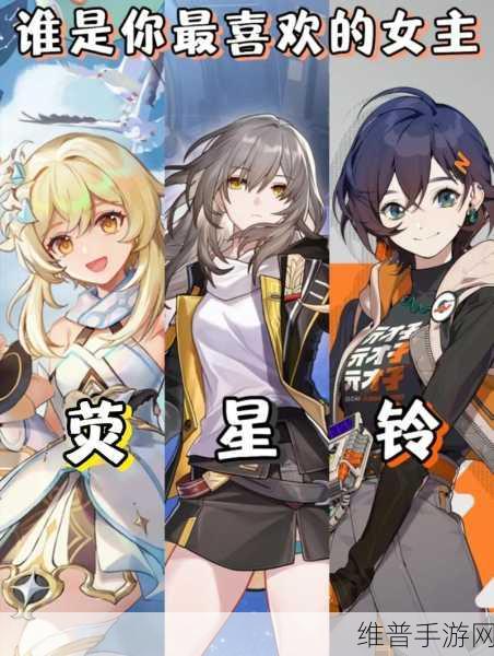 绝区零音乐H5活动全攻略及奖励详解