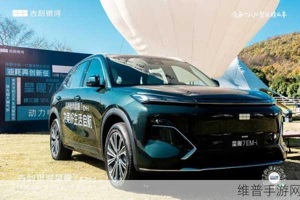 吉利银河星舰7 EM-i热销，手游玩家眼中的新能源劲旅，能否成为比亚迪强劲对手？