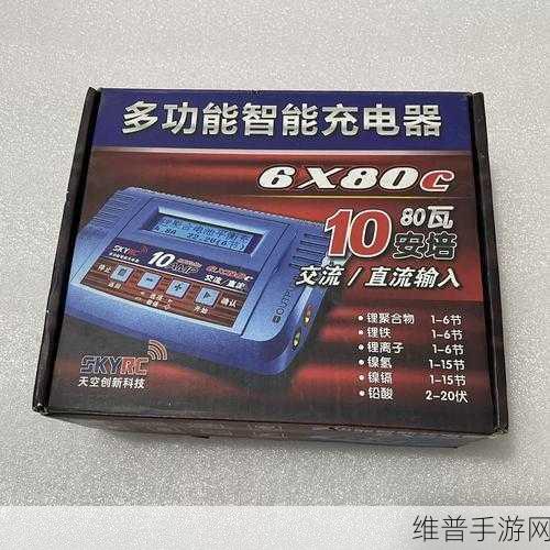 HOLTEK HT45F5Q-6电池充电器MCU，手游玩家的续航神器