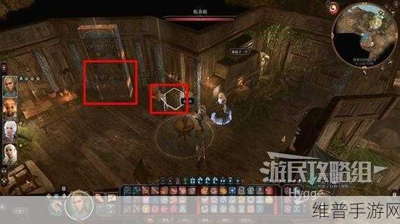 博德之门3陷阱解除途径全攻略，安全探索的必备指南