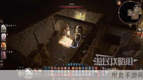 博德之门3陷阱解除途径全攻略，安全探索的必备指南