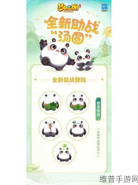 5宝攻城掠地杨锋攻略及253副本无十宝通关秘籍