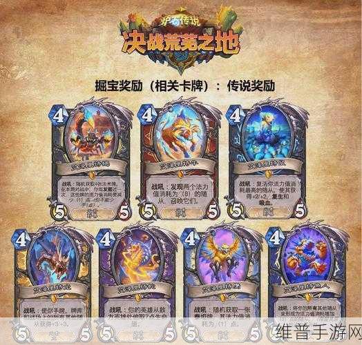 探索杀气腾腾的童话奇境，玩转伙伴商店，解锁战斗策略巅峰