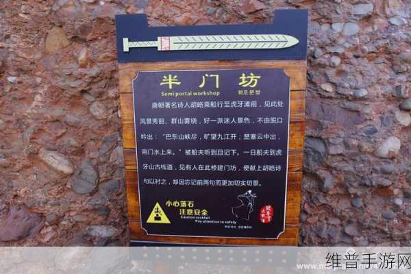 一梦江湖战场积分深度解析，战场积分即是战功吗？