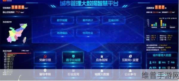 软江图灵闪耀登场，深度解析第六届中国西部国际投资贸易洽谈会手游新机遇