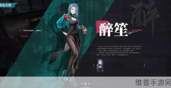 归龙潮手游深度攻略，纸伞书籍隐藏位置全揭秘