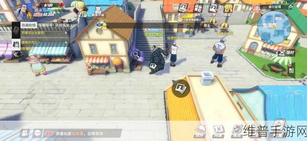 航海王热血航线深度攻略，解锁为草帽小子干杯剧情图鉴回忆点位置