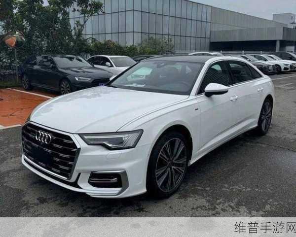 手游新纪元，全新白色奥迪A6惊艳入驻，稳重大气引领尊贵游戏风尚