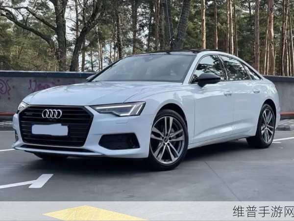 手游新纪元，全新白色奥迪A6惊艳入驻，稳重大气引领尊贵游戏风尚