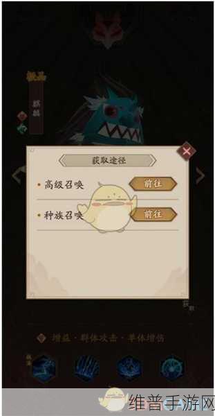 神仙道3麒麟搭配全攻略，解锁极致战斗力的秘诀