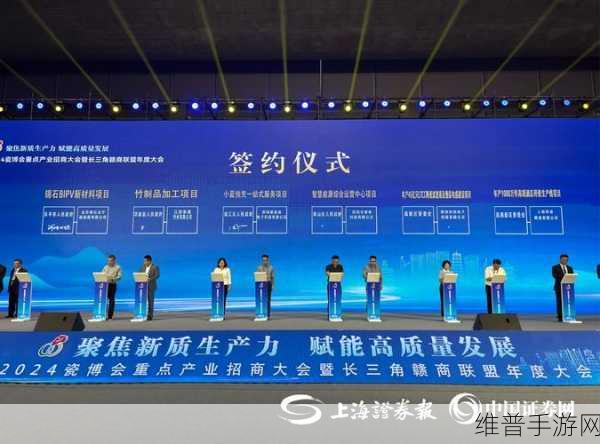 科幻盛宴再燃激情，2024 ChinaJoySci-Fi CON 科幻主题展区招商盛启