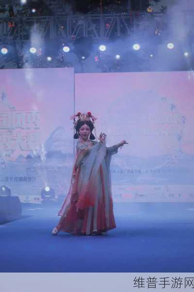 2024年洛裳华服·新秀大赛五一赛事全攻略，手游玩家的古风盛宴