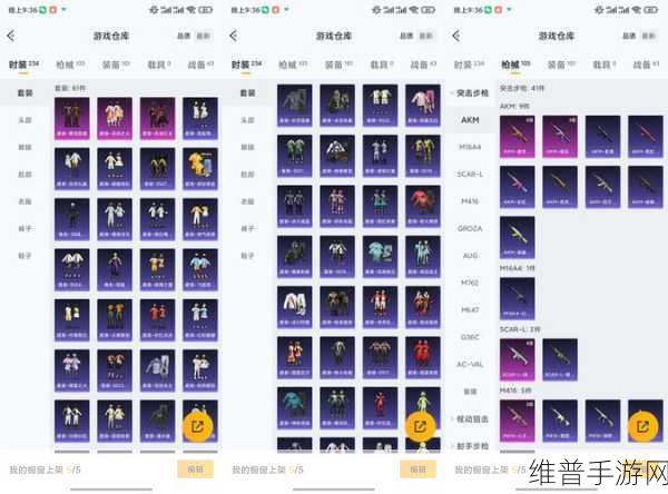 爆裂魔女2021最新兑换码汇总分享,解锁豪华礼包,助力你的冒险之旅