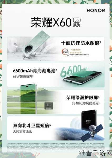 广电计量科技荣耀，探索手游数据背后的精密计量与科技创新